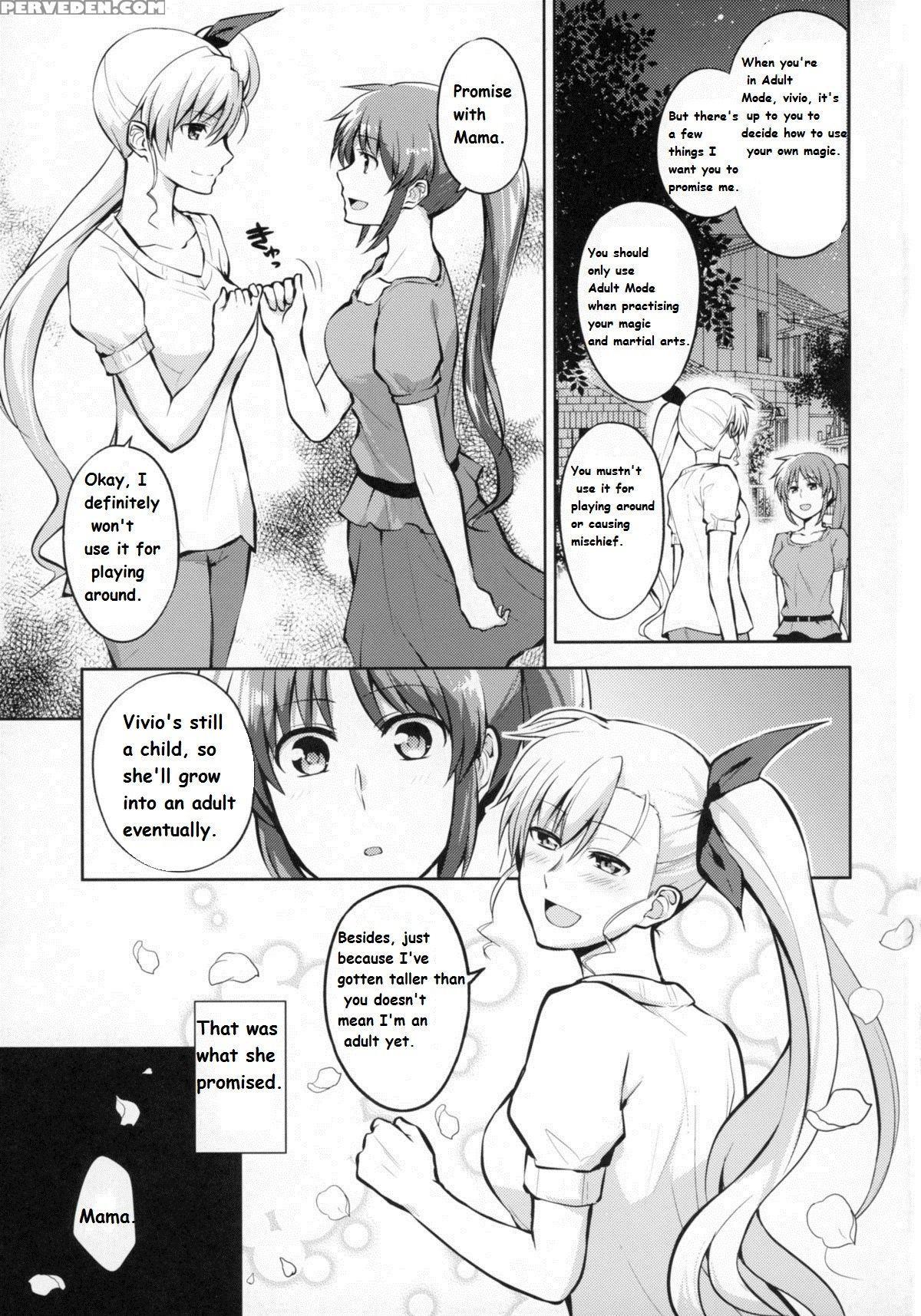 (lyrical Magical 20) [allo (nagashiro Rouge)] Mama To Musume No Otona Step (magical Girl Lyrical Nanoha) [english] Chapter 1000 Page 3